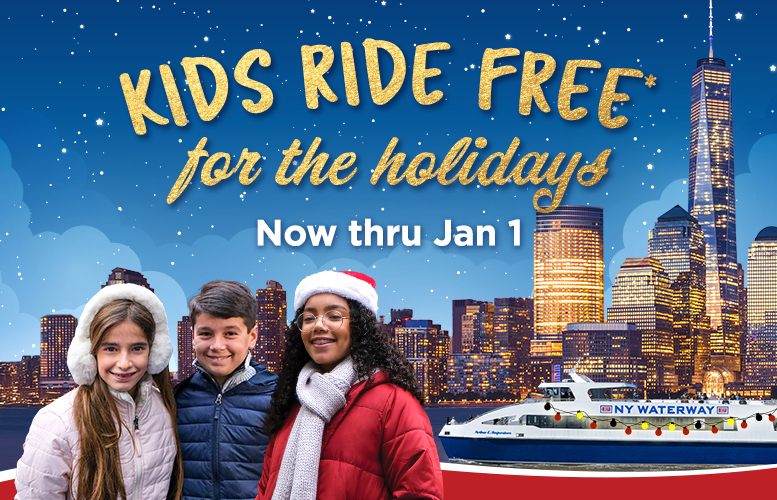 Kids Ride Free For the Holidays Banner